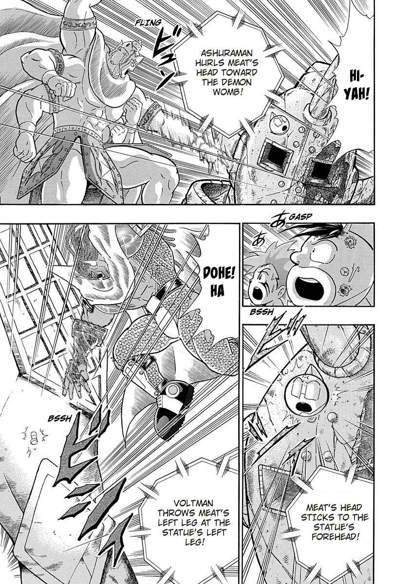 Page 9 Chapter 262 Kinnikuman II Sei - 2nd Generation