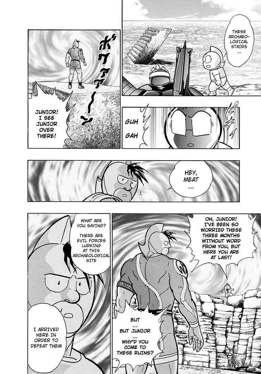 Page 14 Chapter 214 Kinnikuman II Sei - 2nd Generation
