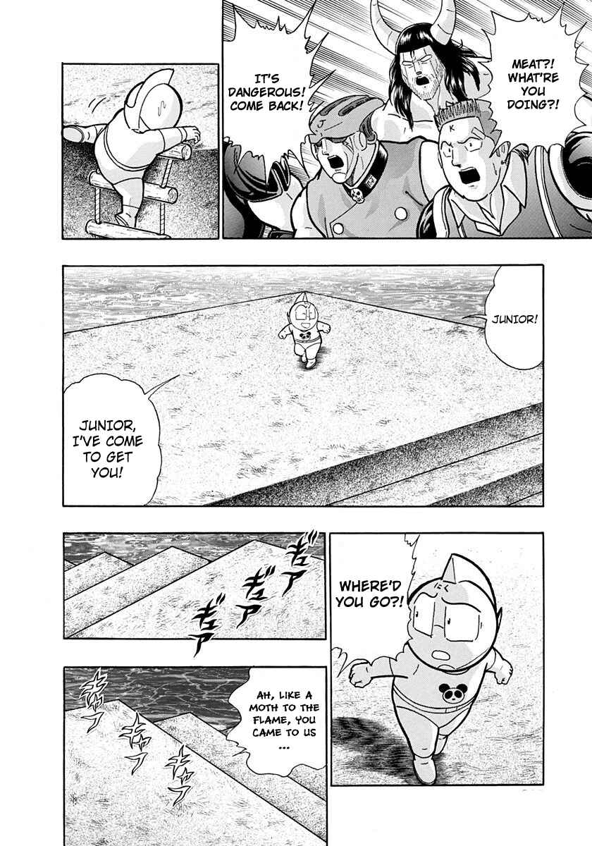 Page 18 Chapter 214 Kinnikuman II Sei - 2nd Generation