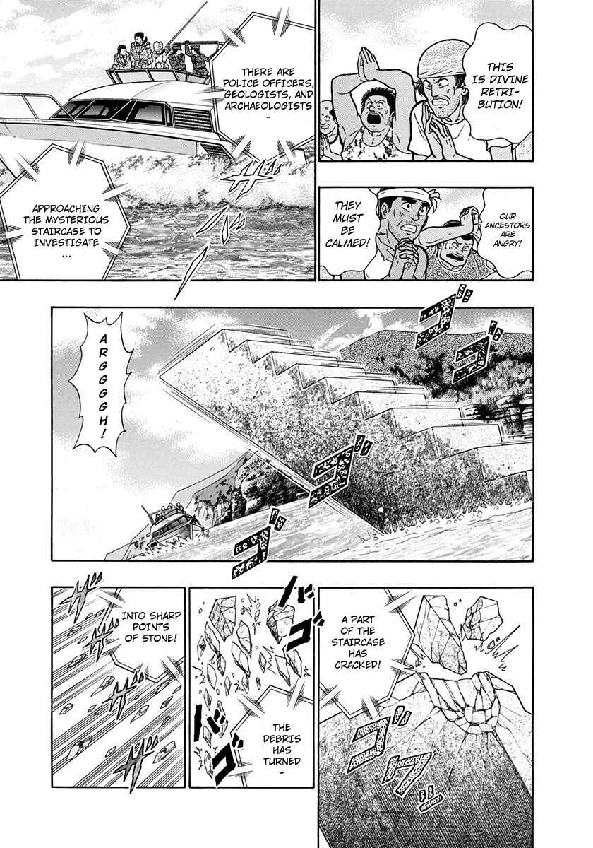 Page 9 Chapter 214 Kinnikuman II Sei - 2nd Generation