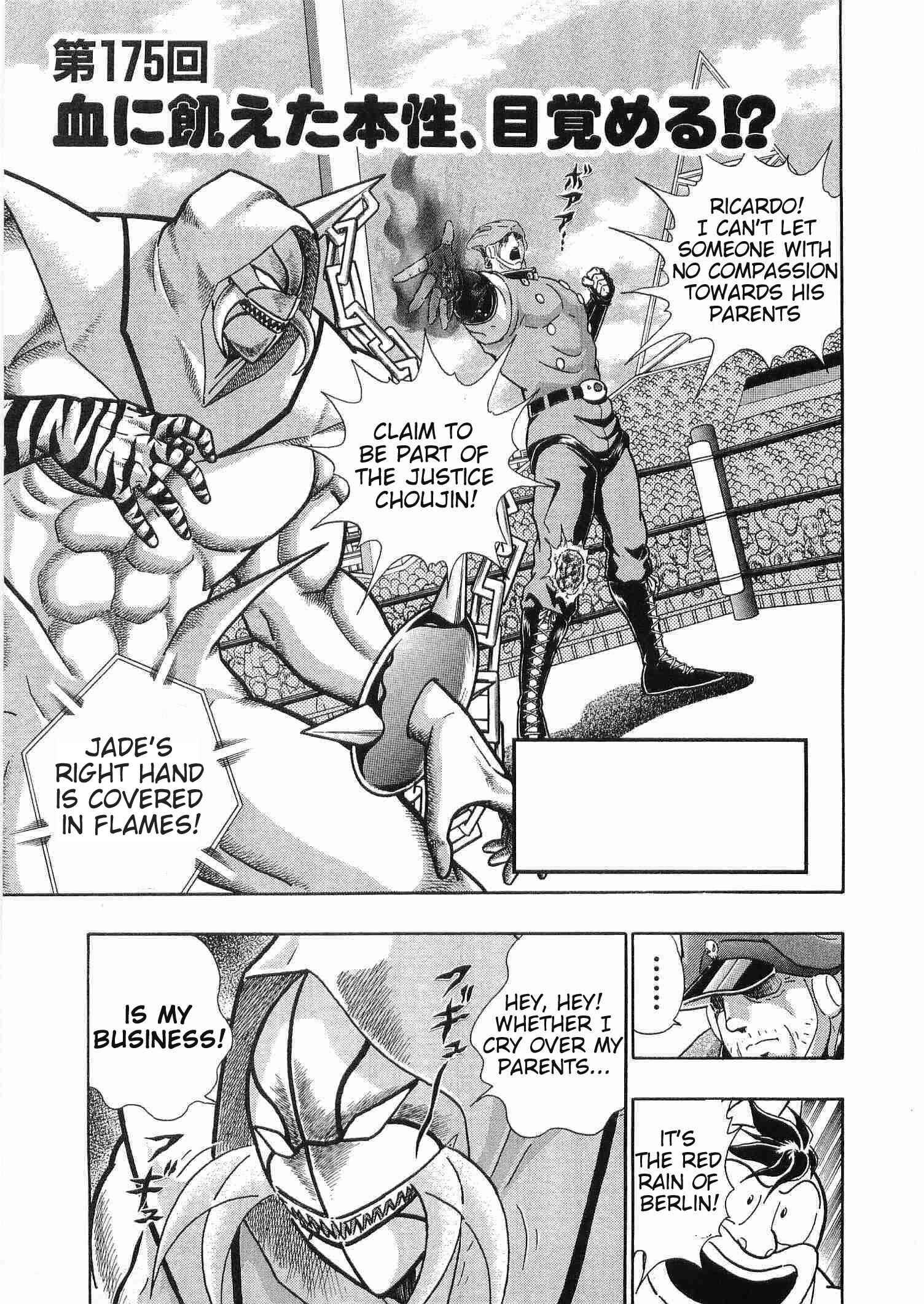Page 1 Chapter 175 Kinnikuman II Sei - 2nd Generation