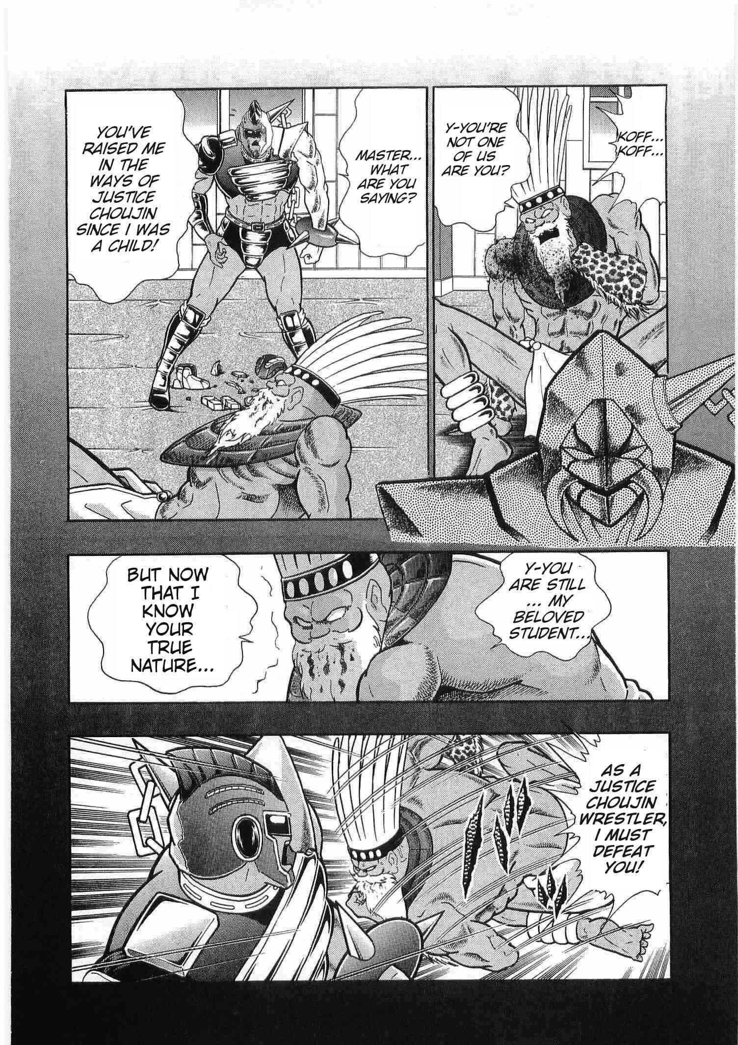 Page 11 Chapter 175 Kinnikuman II Sei - 2nd Generation