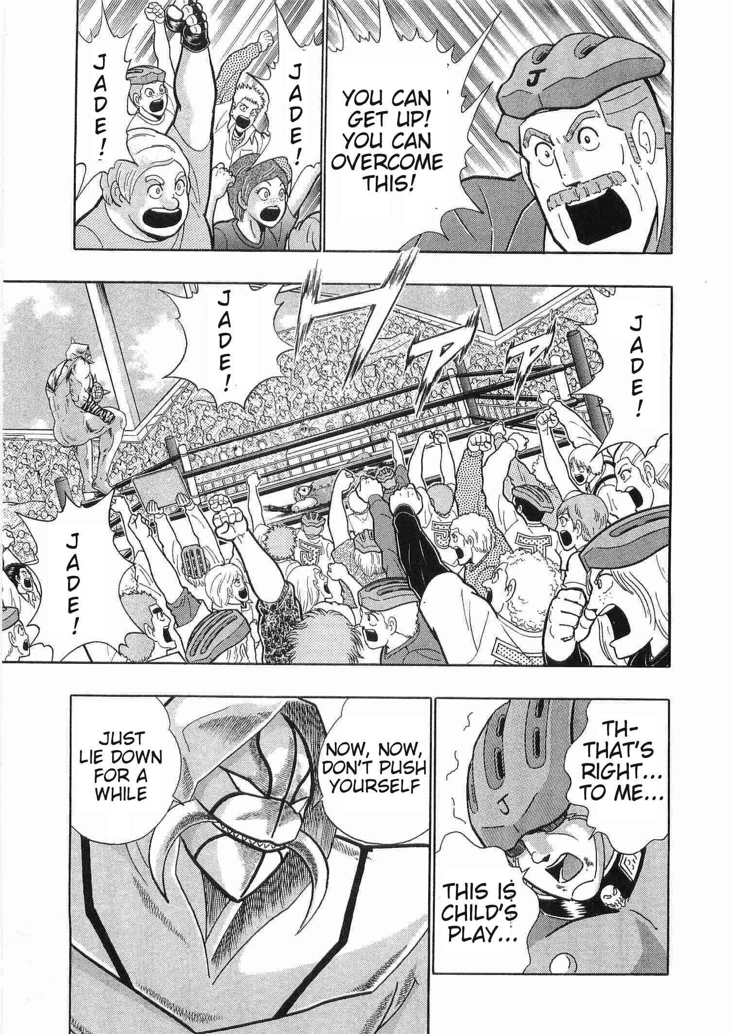 Page 16 Chapter 175 Kinnikuman II Sei - 2nd Generation