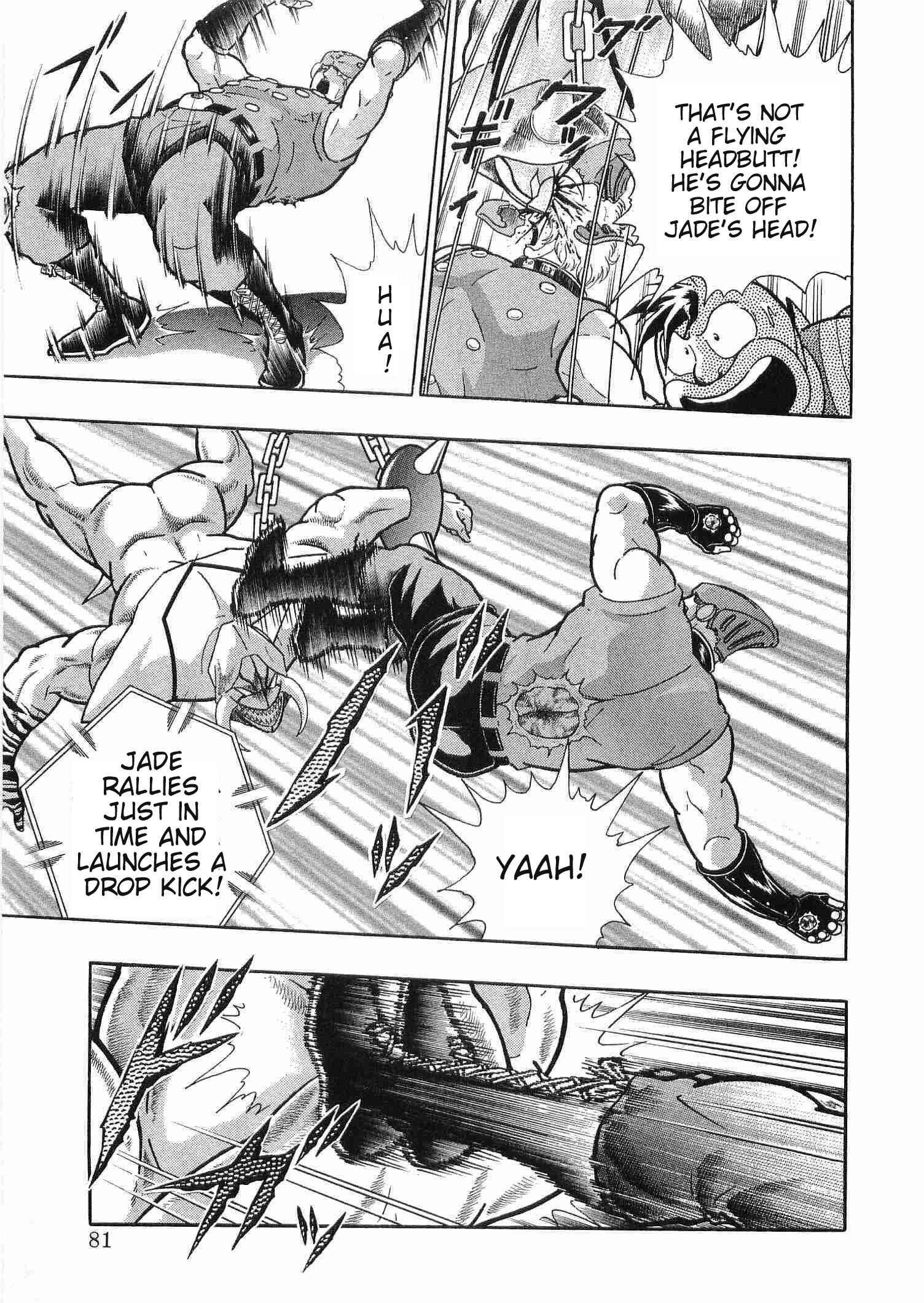 Page 18 Chapter 175 Kinnikuman II Sei - 2nd Generation