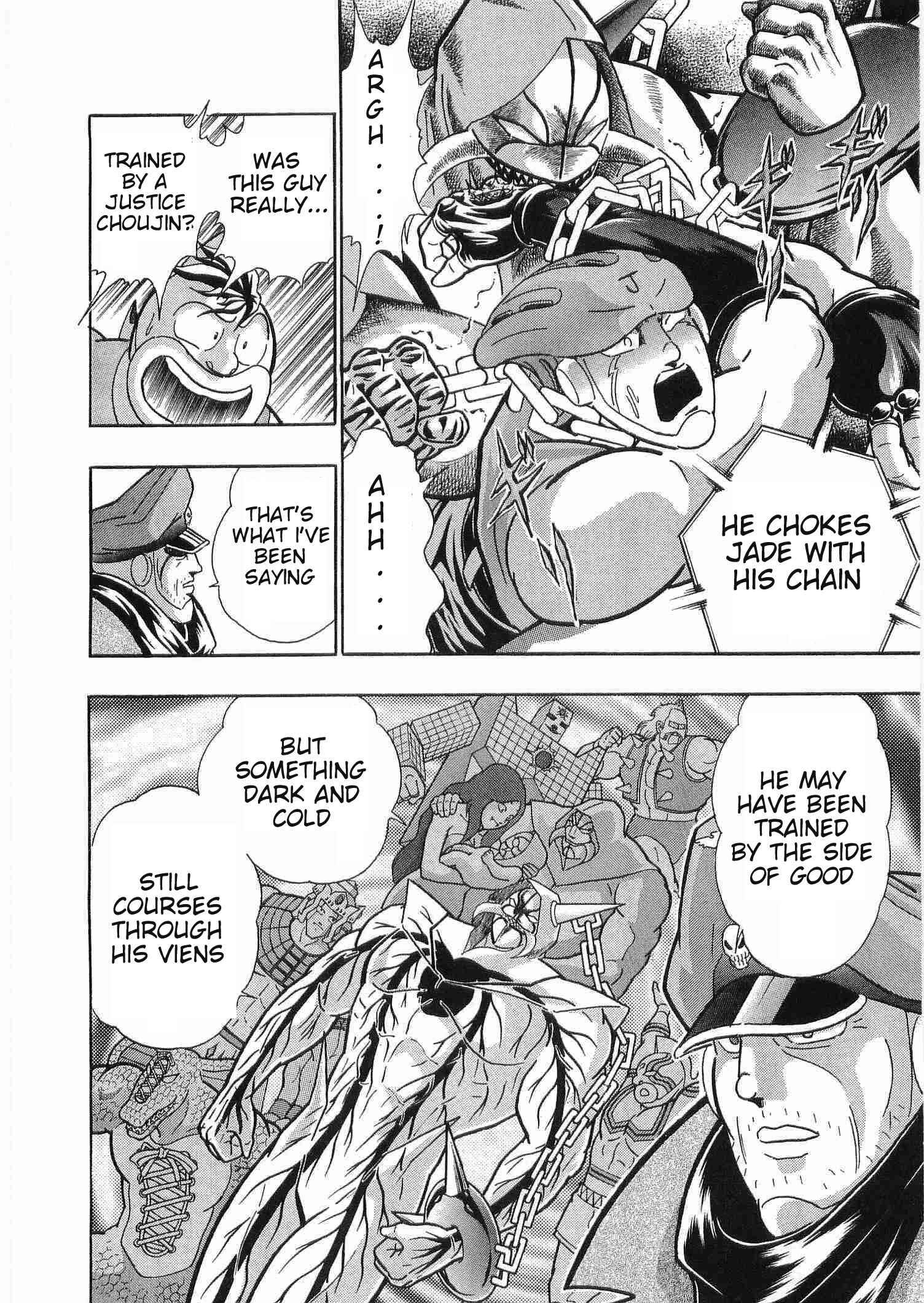 Page 7 Chapter 175 Kinnikuman II Sei - 2nd Generation