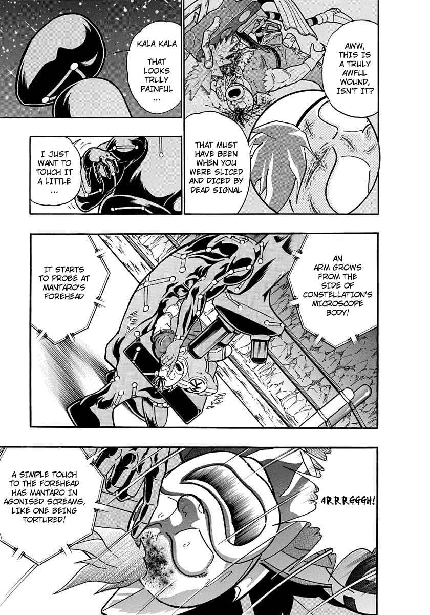 Page 5 Chapter 221 Kinnikuman II Sei - 2nd Generation
