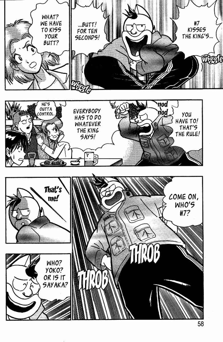 Page 14 Chapter 28 Kinnikuman II Sei - 2nd Generation