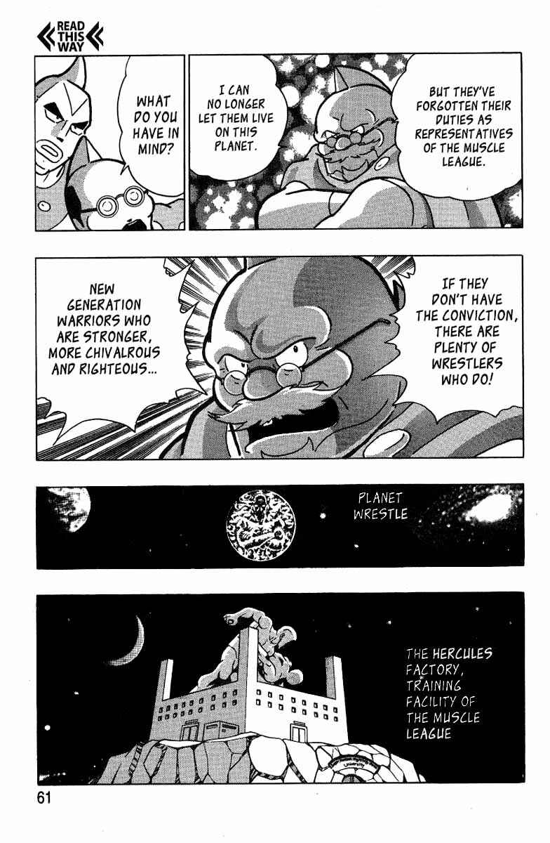 Page 17 Chapter 28 Kinnikuman II Sei - 2nd Generation