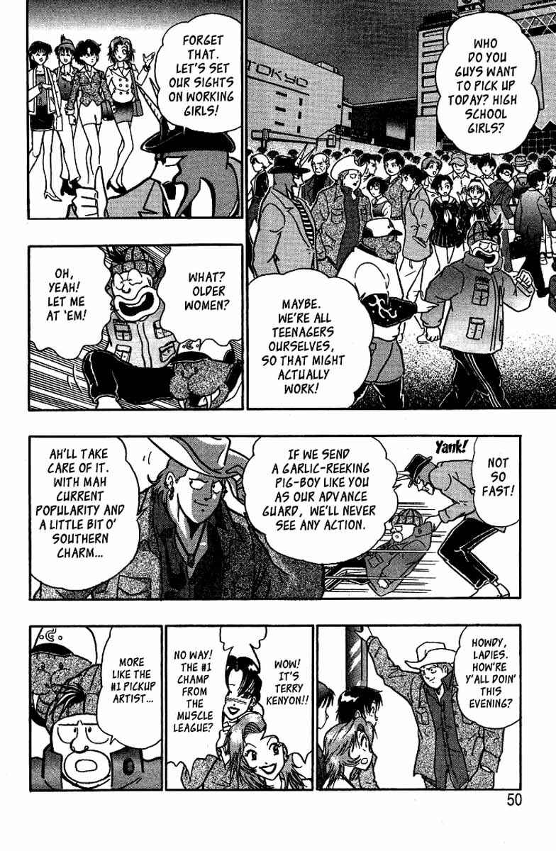 Page 6 Chapter 28 Kinnikuman II Sei - 2nd Generation