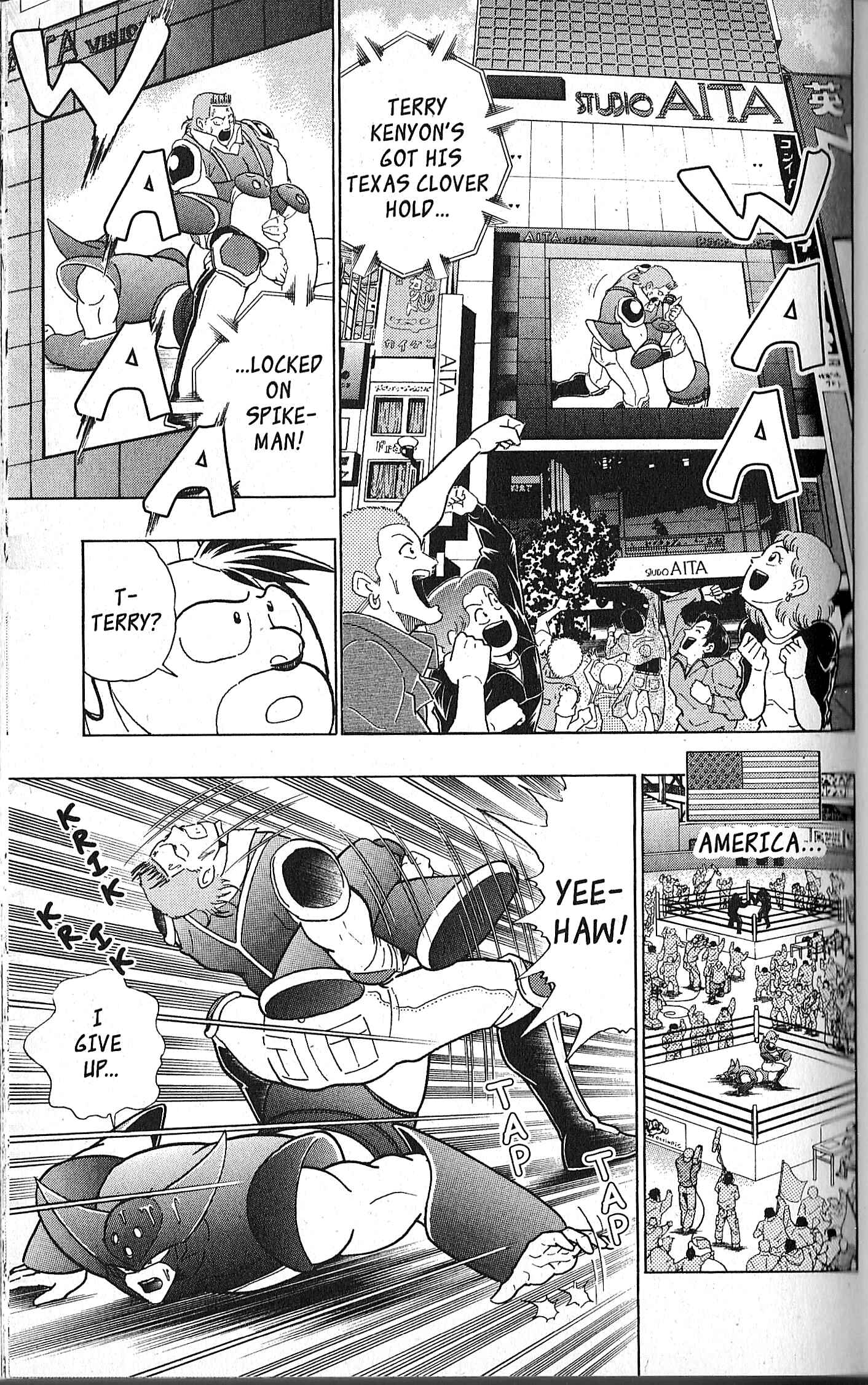 Page 17 Chapter 120 Kinnikuman II Sei - 2nd Generation