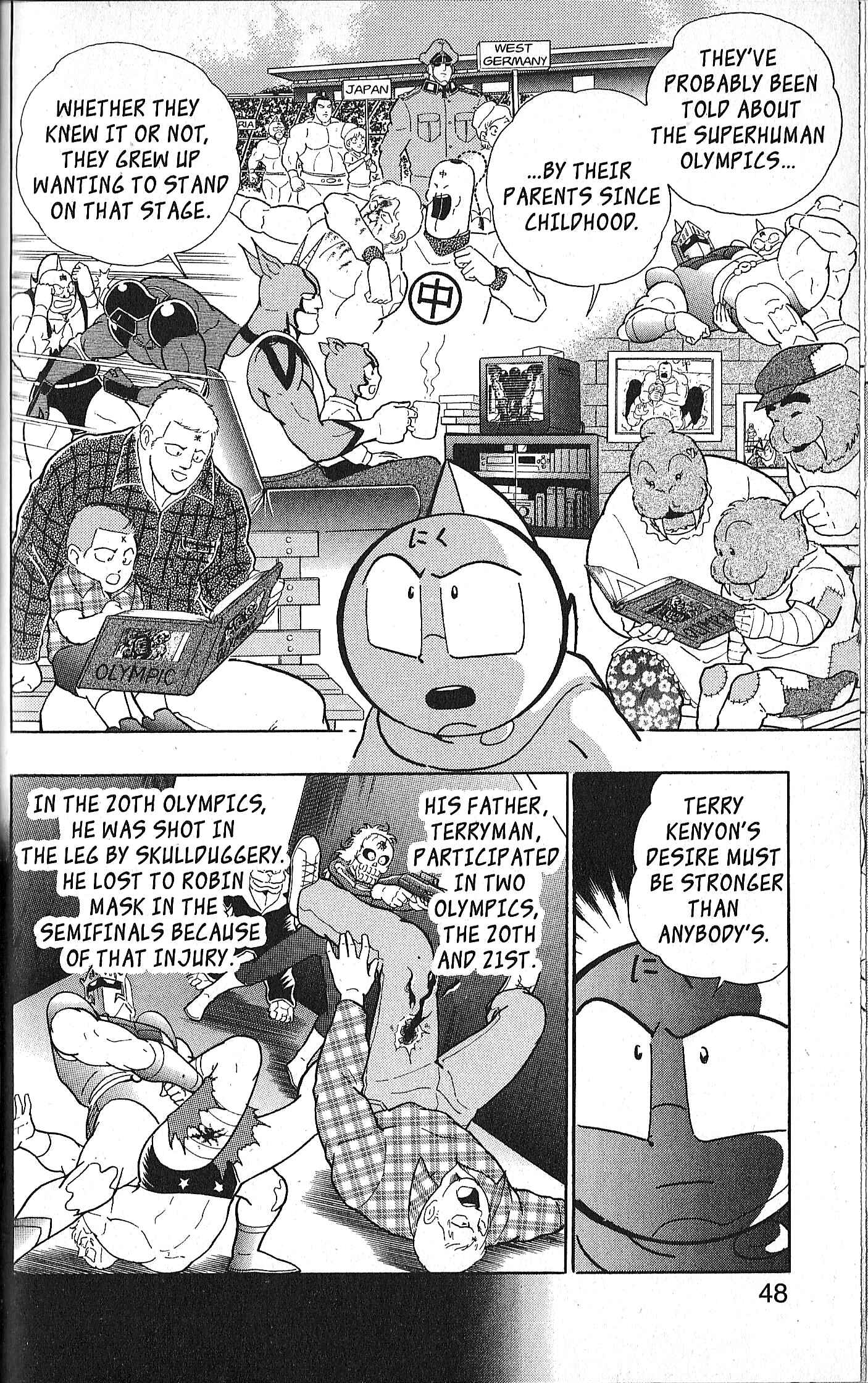 Page 4 Chapter 120 Kinnikuman II Sei - 2nd Generation