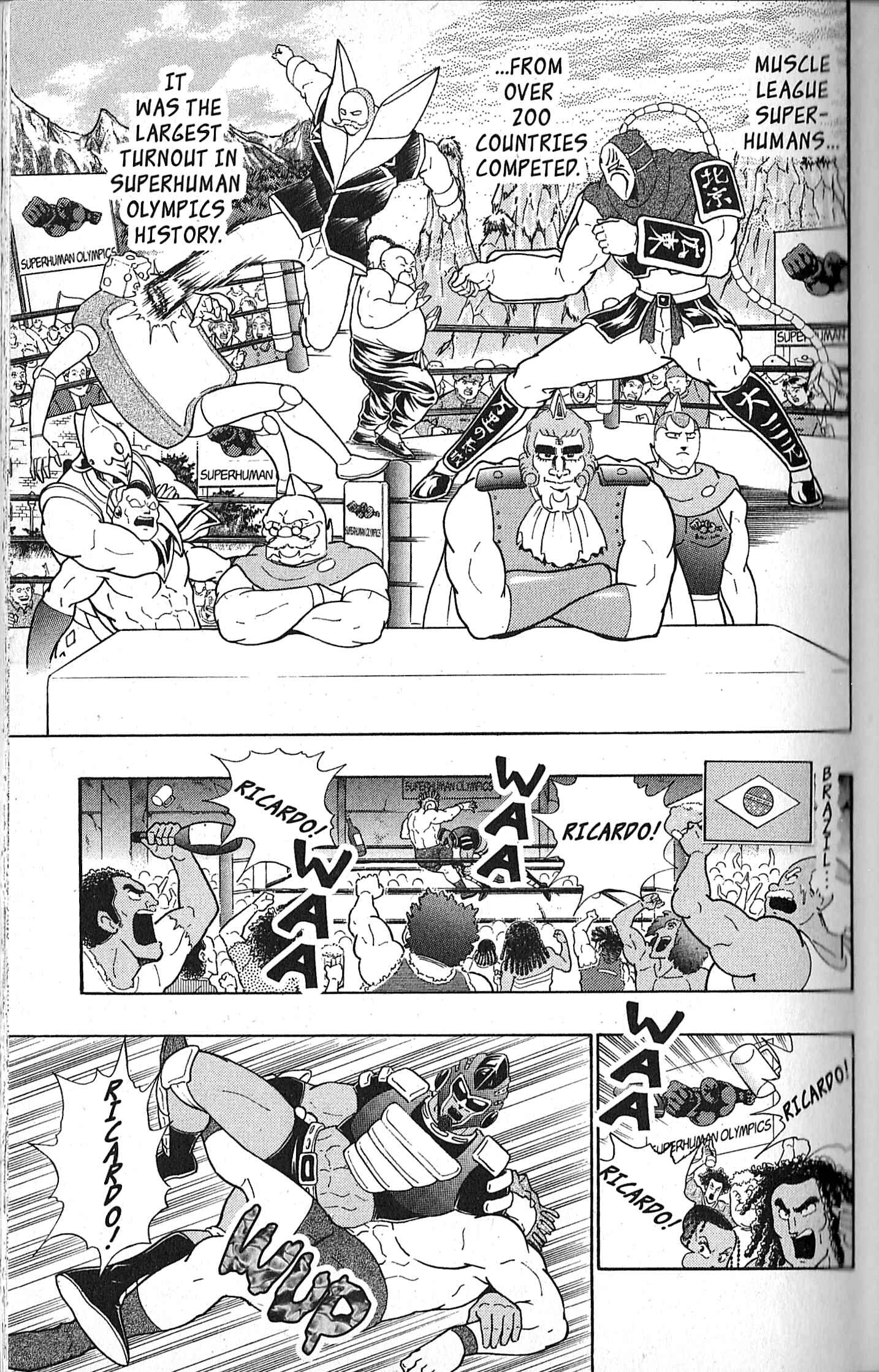 Page 7 Chapter 120 Kinnikuman II Sei - 2nd Generation