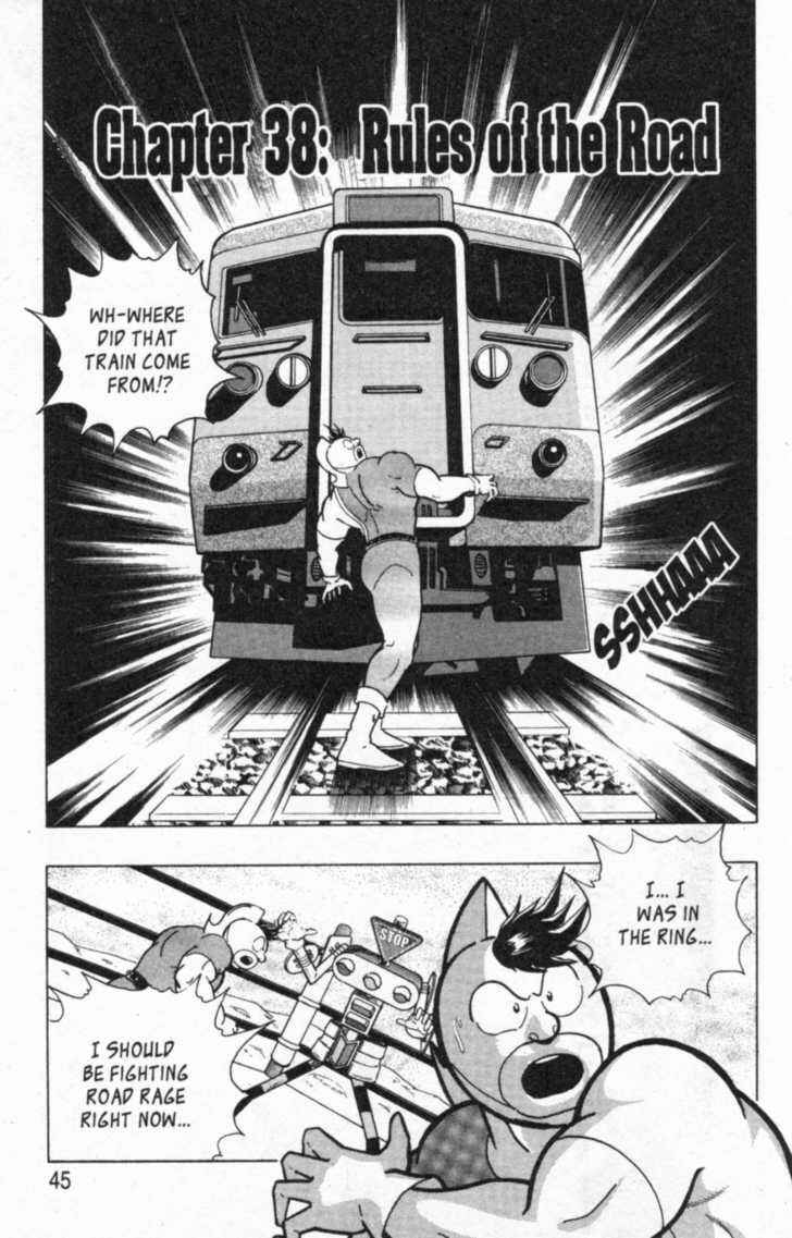 Page 1 Chapter 38 Kinnikuman II Sei - 2nd Generation