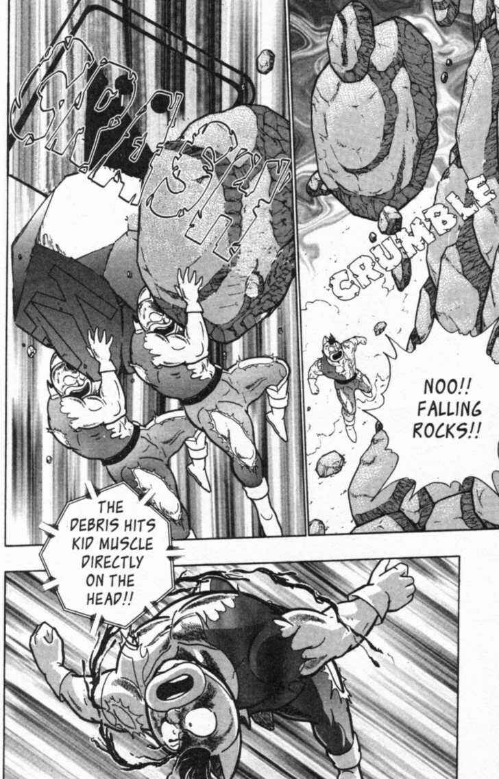 Page 16 Chapter 38 Kinnikuman II Sei - 2nd Generation