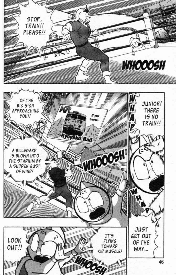 Page 2 Chapter 38 Kinnikuman II Sei - 2nd Generation