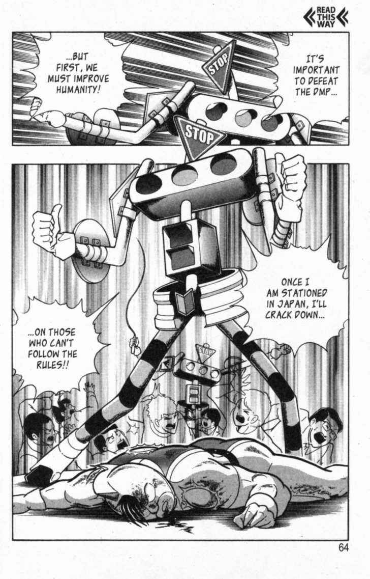 Page 20 Chapter 38 Kinnikuman II Sei - 2nd Generation