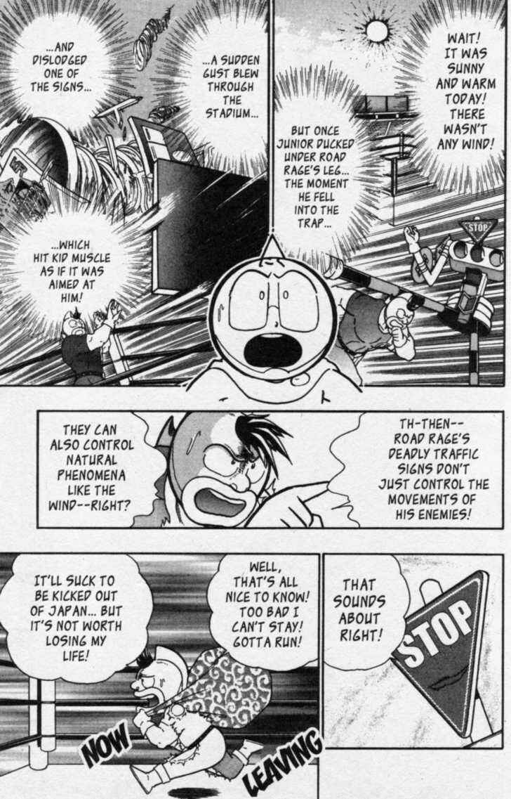 Page 7 Chapter 38 Kinnikuman II Sei - 2nd Generation