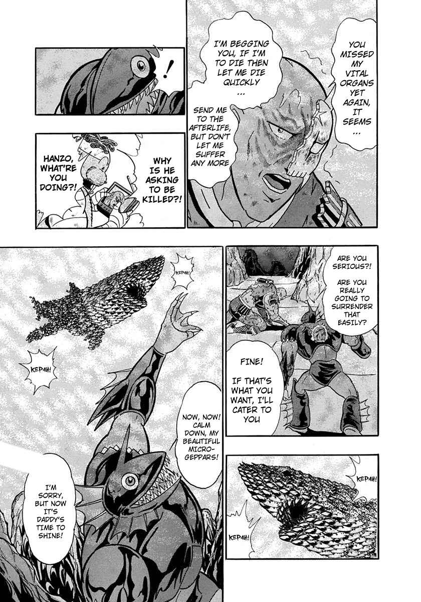 Page 11 Chapter 231 Kinnikuman II Sei - 2nd Generation