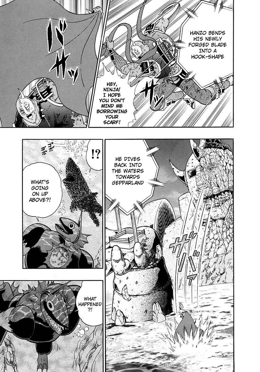 Page 17 Chapter 231 Kinnikuman II Sei - 2nd Generation