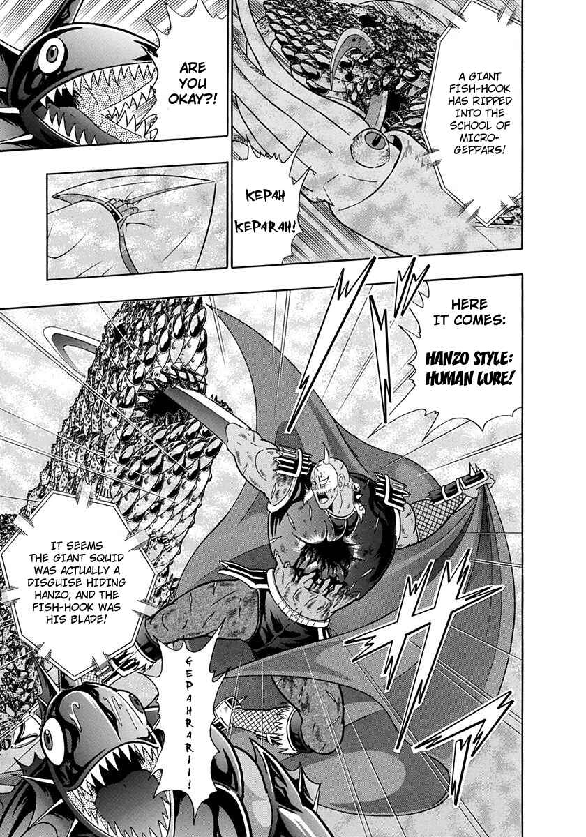 Page 19 Chapter 231 Kinnikuman II Sei - 2nd Generation