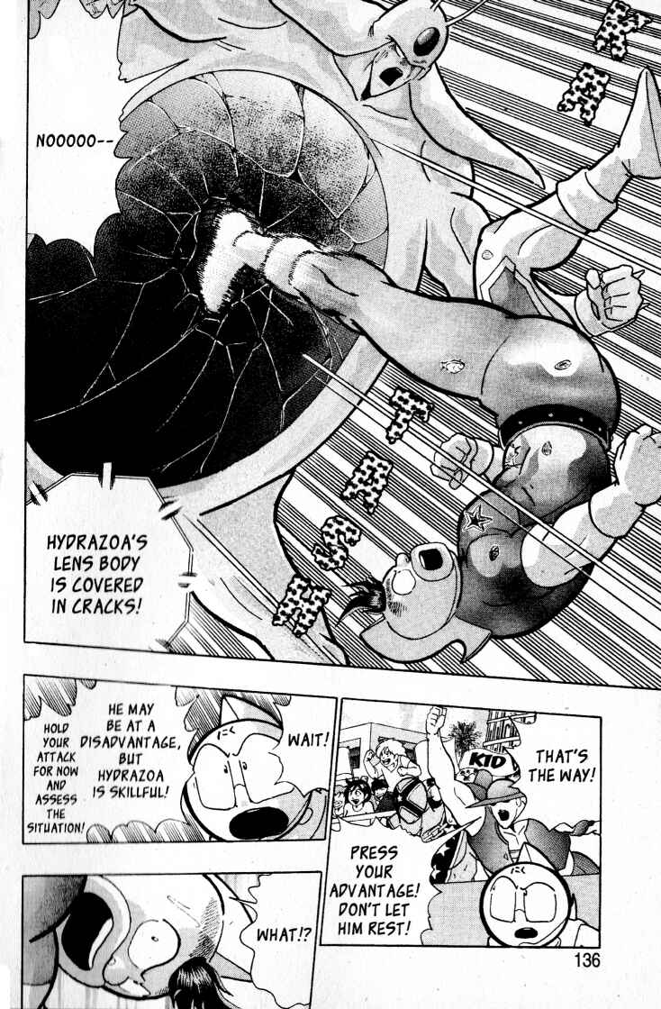 Page 12 Chapter 53 Kinnikuman II Sei - 2nd Generation