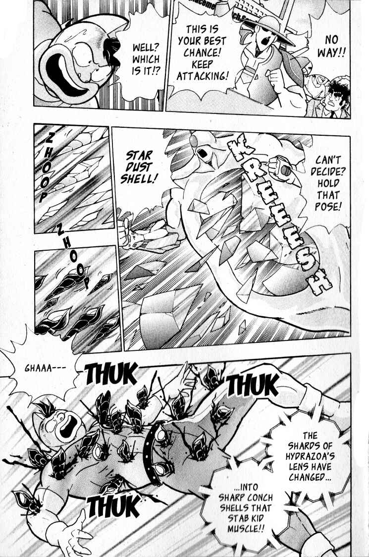 Page 13 Chapter 53 Kinnikuman II Sei - 2nd Generation
