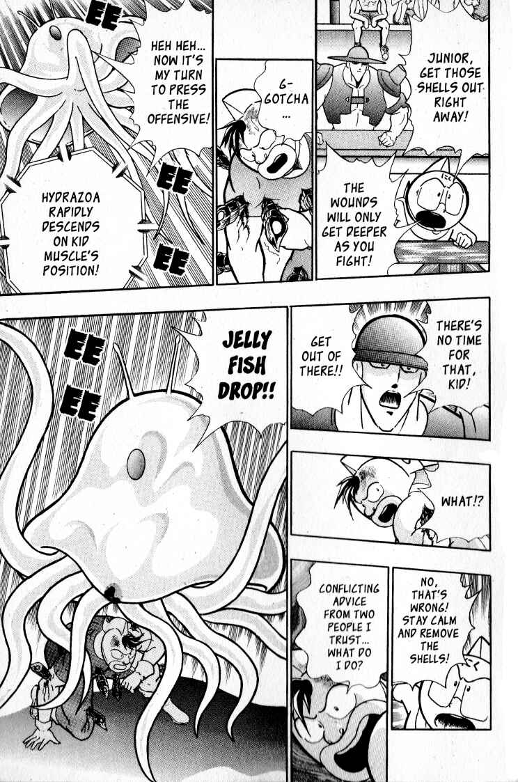 Page 15 Chapter 53 Kinnikuman II Sei - 2nd Generation