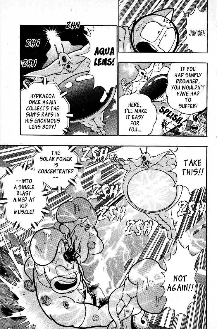 Page 3 Chapter 53 Kinnikuman II Sei - 2nd Generation