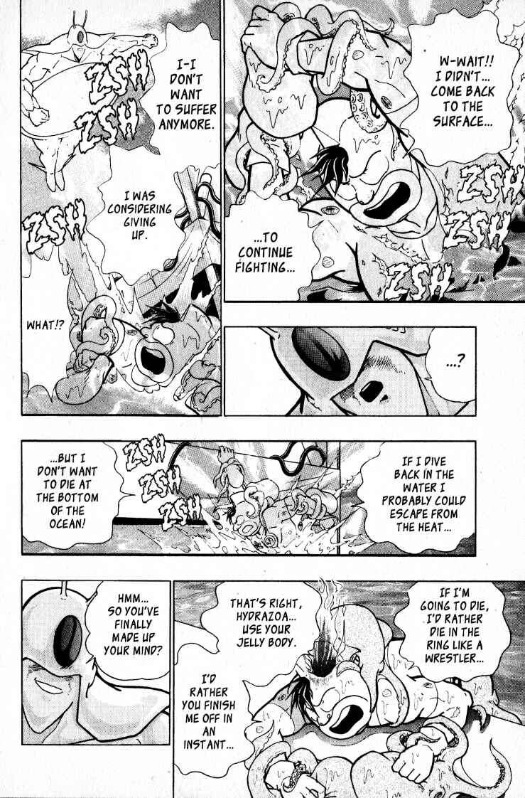 Page 4 Chapter 53 Kinnikuman II Sei - 2nd Generation