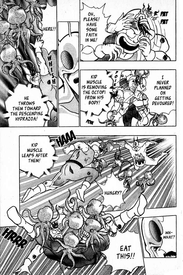 Page 7 Chapter 53 Kinnikuman II Sei - 2nd Generation