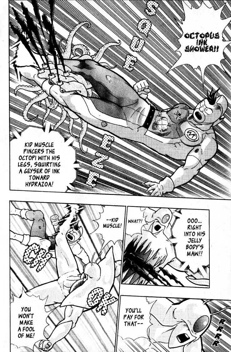 Page 8 Chapter 53 Kinnikuman II Sei - 2nd Generation