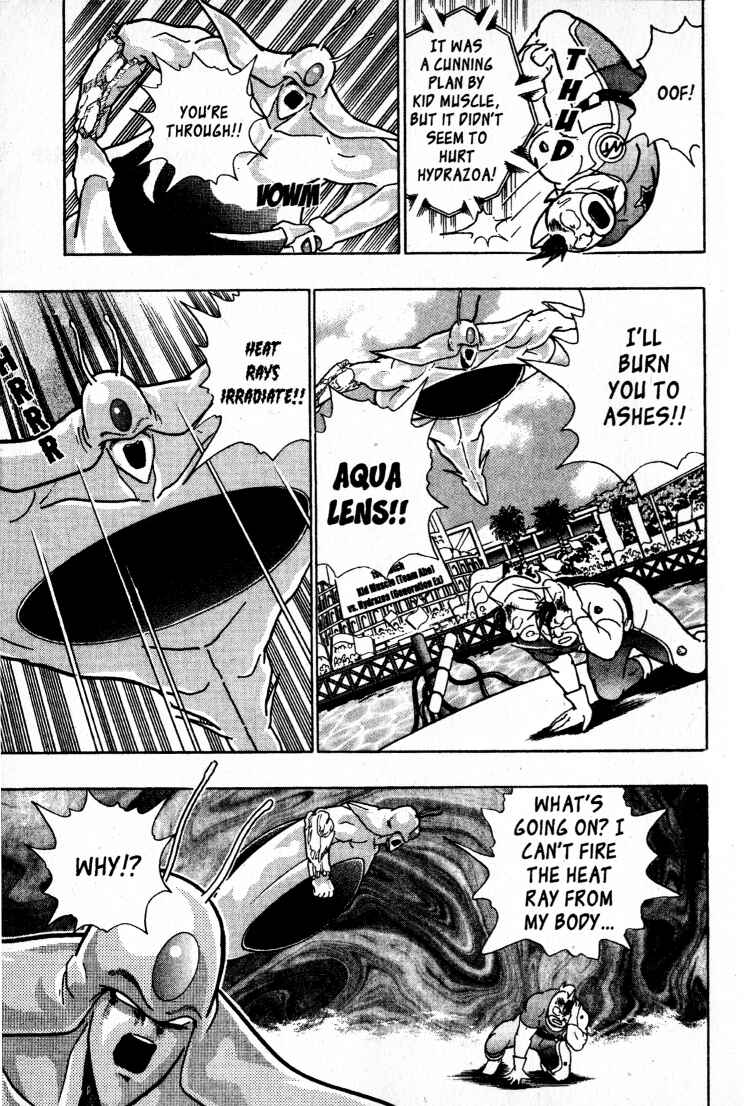 Page 9 Chapter 53 Kinnikuman II Sei - 2nd Generation