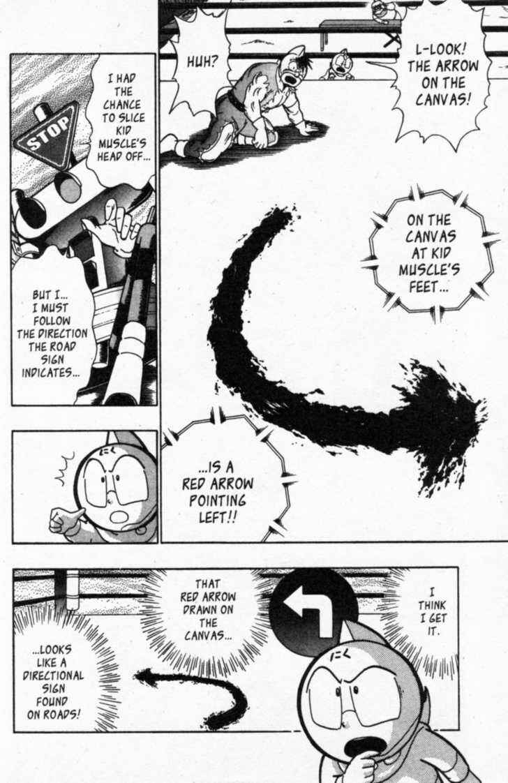 Page 10 Chapter 39 Kinnikuman II Sei - 2nd Generation