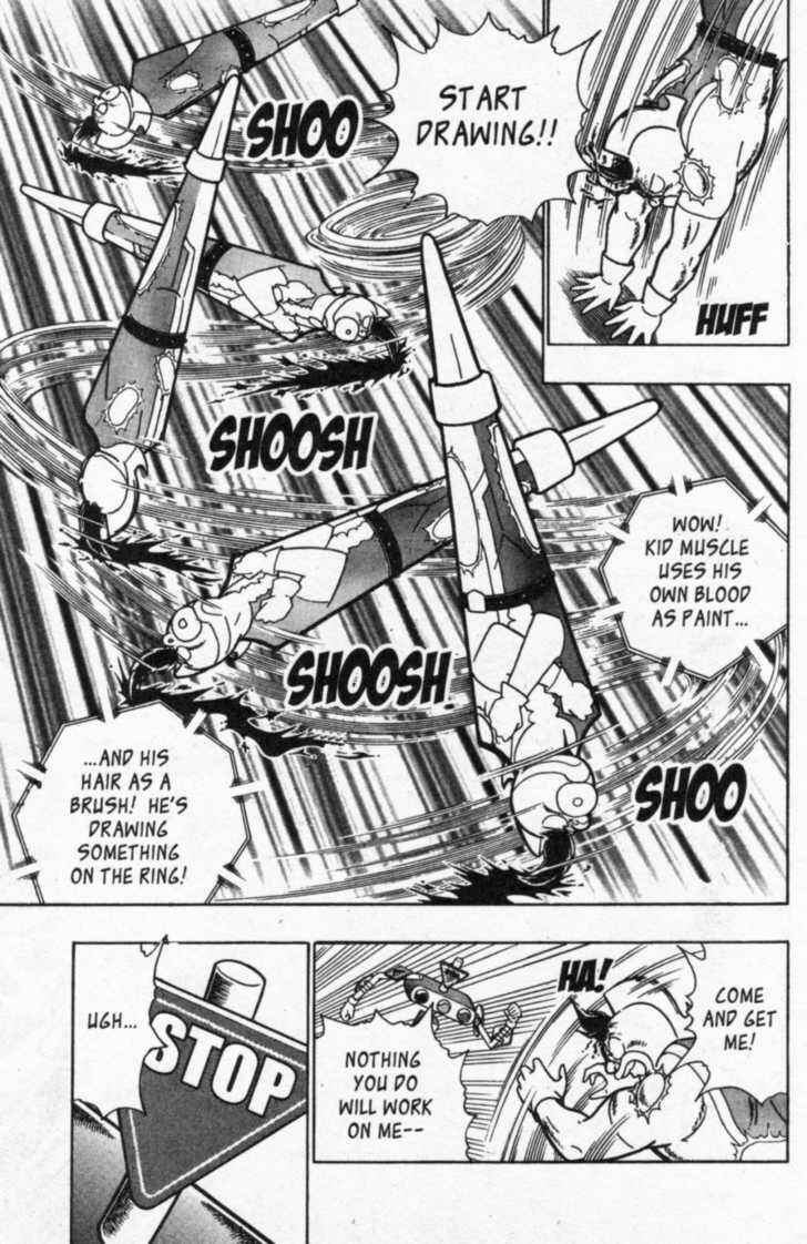Page 13 Chapter 39 Kinnikuman II Sei - 2nd Generation