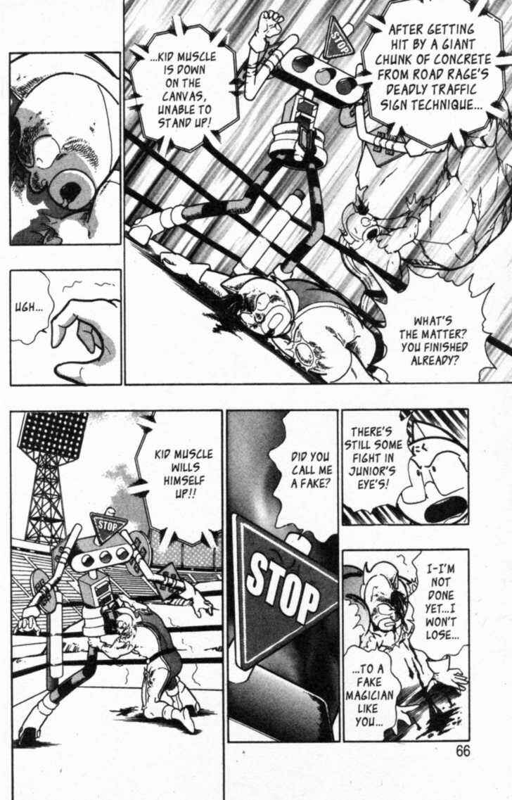 Page 2 Chapter 39 Kinnikuman II Sei - 2nd Generation