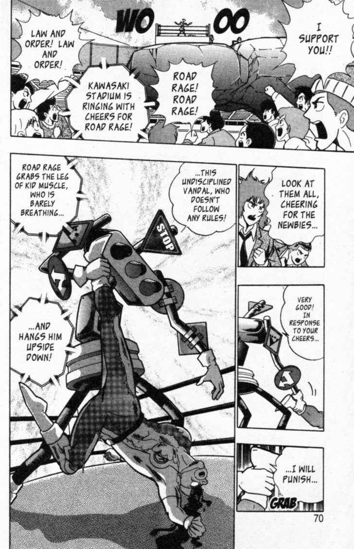 Page 6 Chapter 39 Kinnikuman II Sei - 2nd Generation