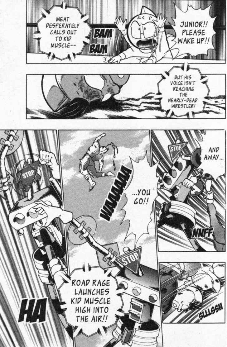 Page 7 Chapter 39 Kinnikuman II Sei - 2nd Generation