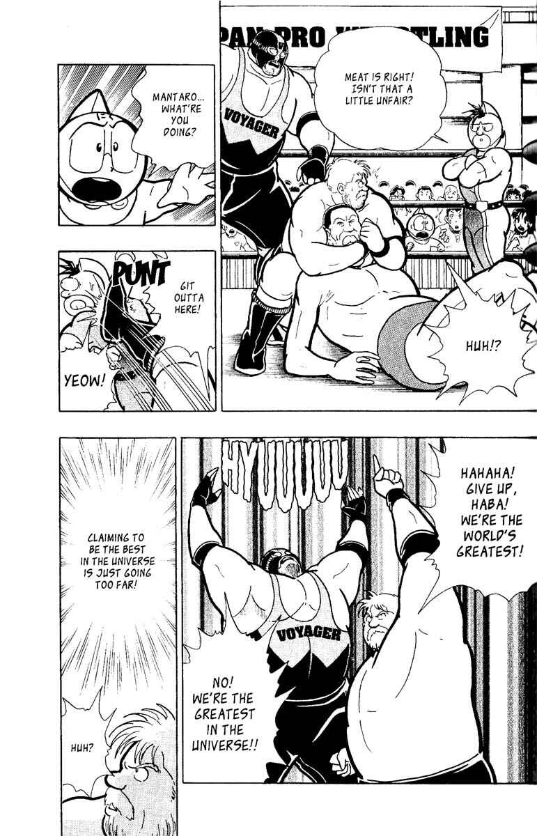 Page 13 Chapter 3 Kinnikuman II Sei - 2nd Generation