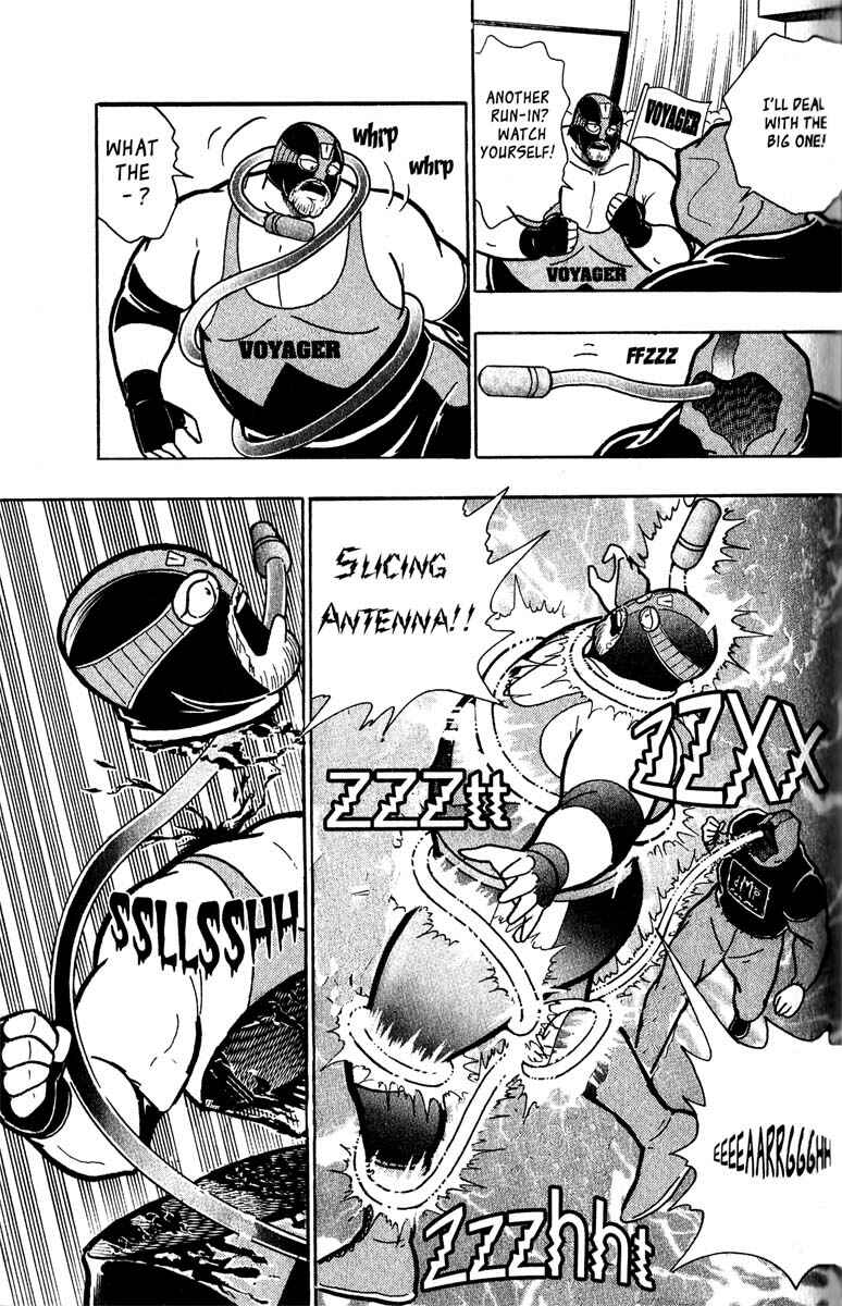 Page 15 Chapter 3 Kinnikuman II Sei - 2nd Generation