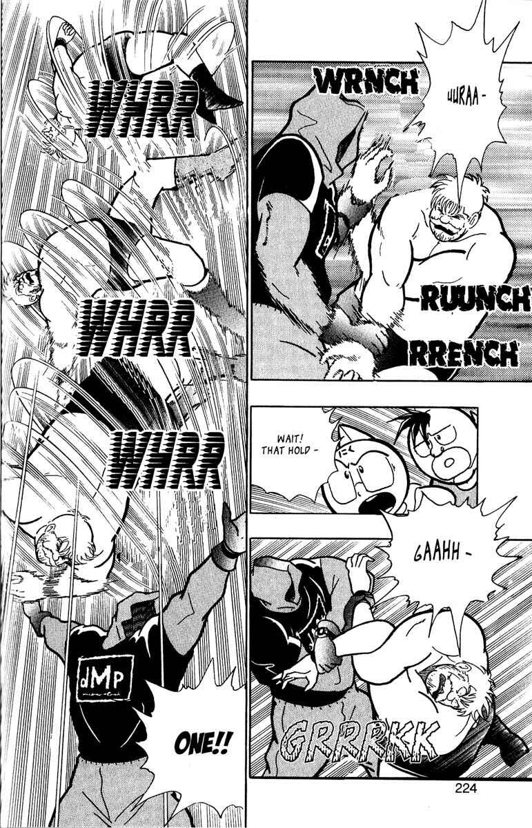 Page 16 Chapter 3 Kinnikuman II Sei - 2nd Generation