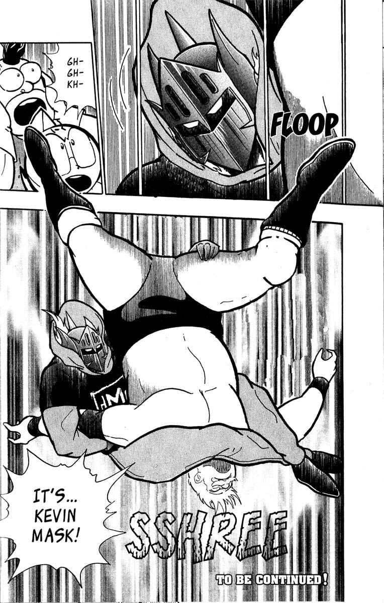 Page 18 Chapter 3 Kinnikuman II Sei - 2nd Generation