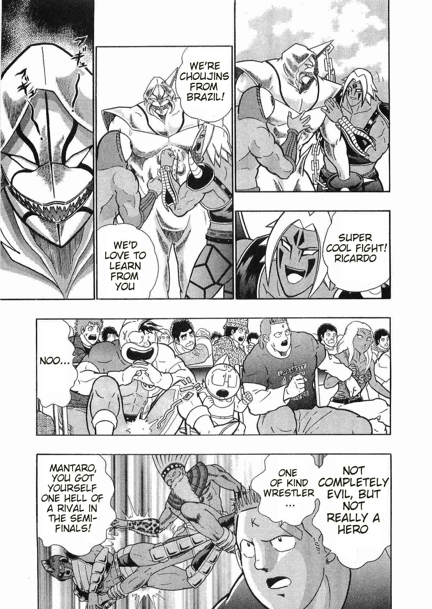 Page 11 Chapter 178 Kinnikuman II Sei - 2nd Generation