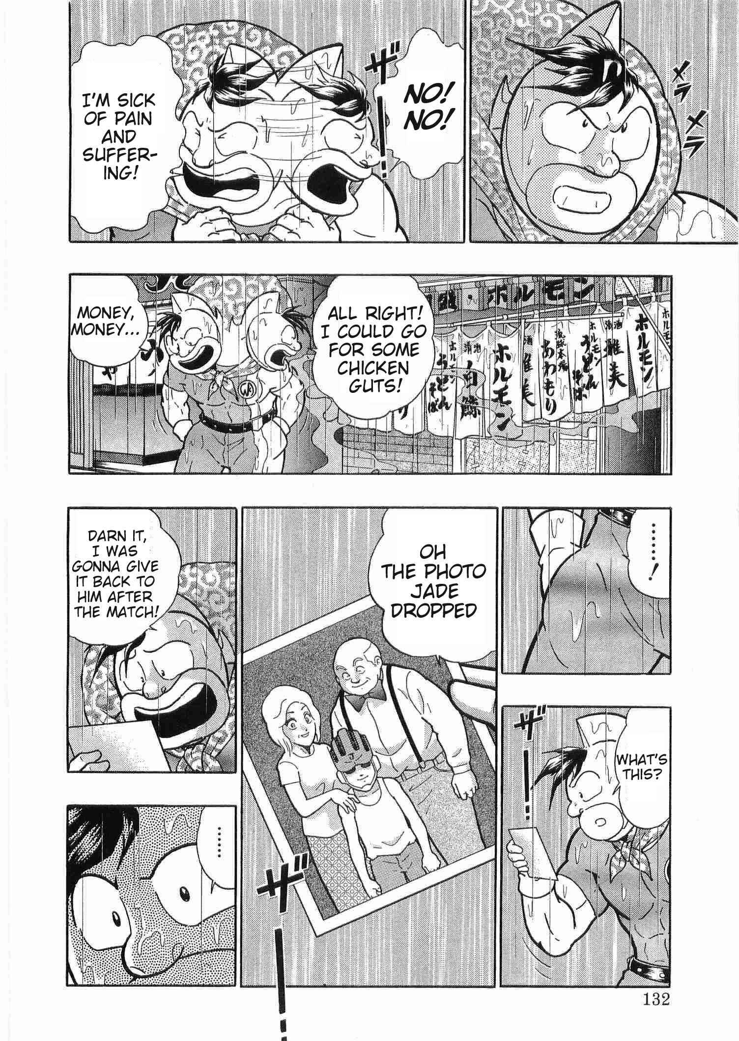 Page 14 Chapter 178 Kinnikuman II Sei - 2nd Generation