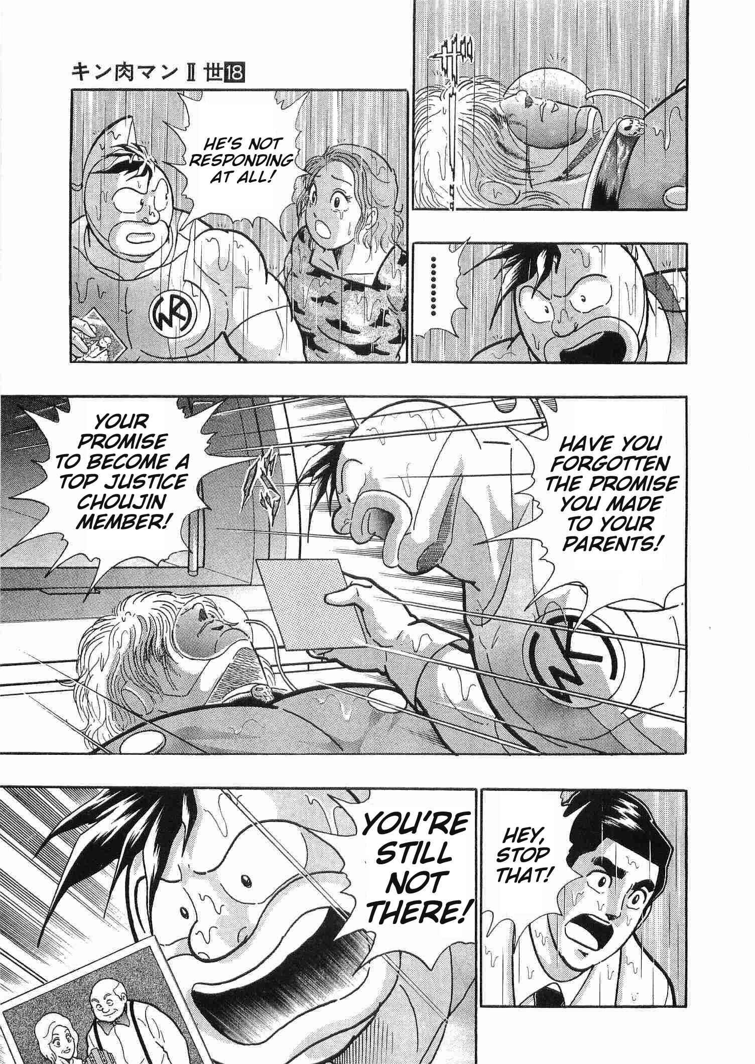 Page 17 Chapter 178 Kinnikuman II Sei - 2nd Generation
