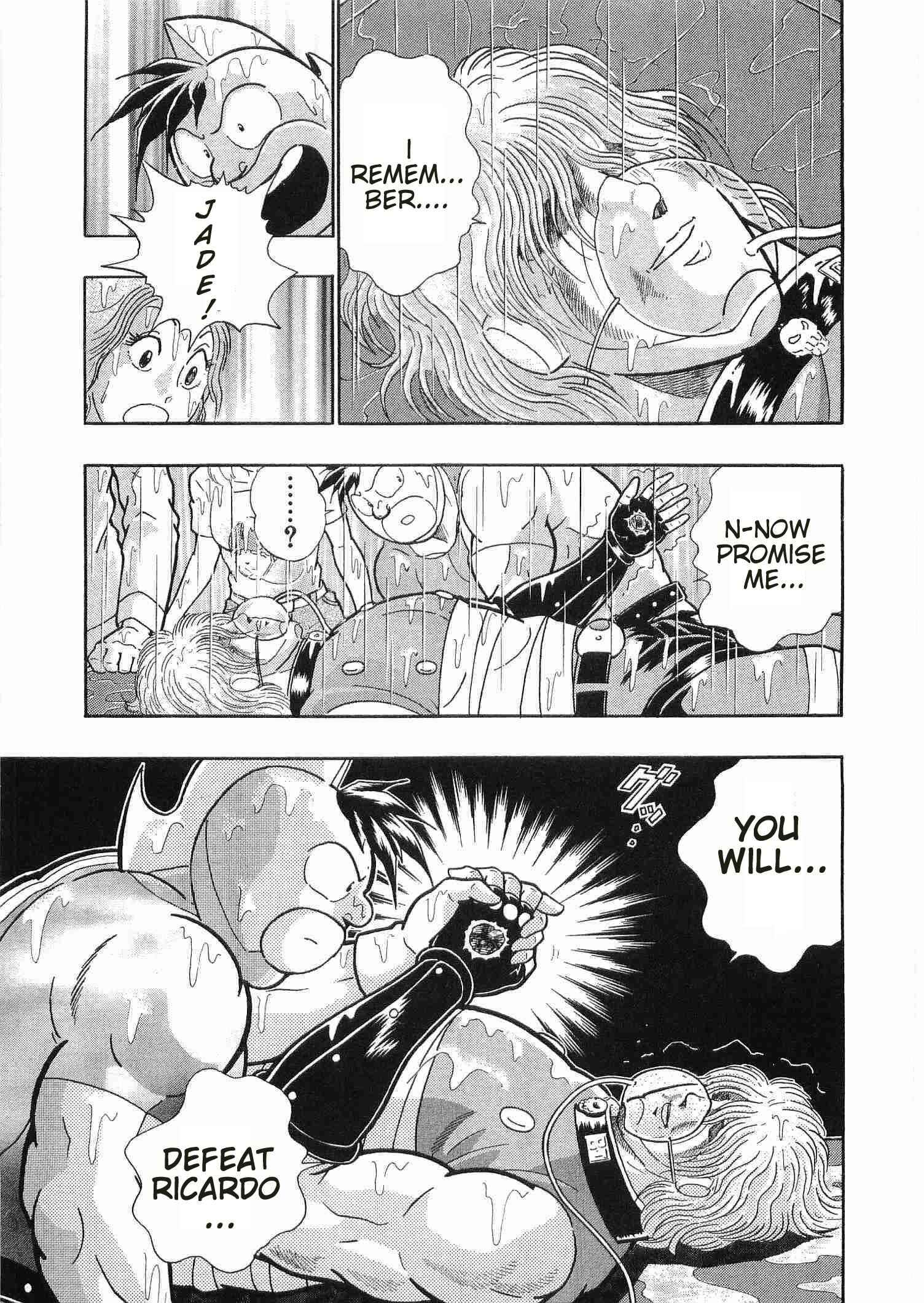 Page 19 Chapter 178 Kinnikuman II Sei - 2nd Generation