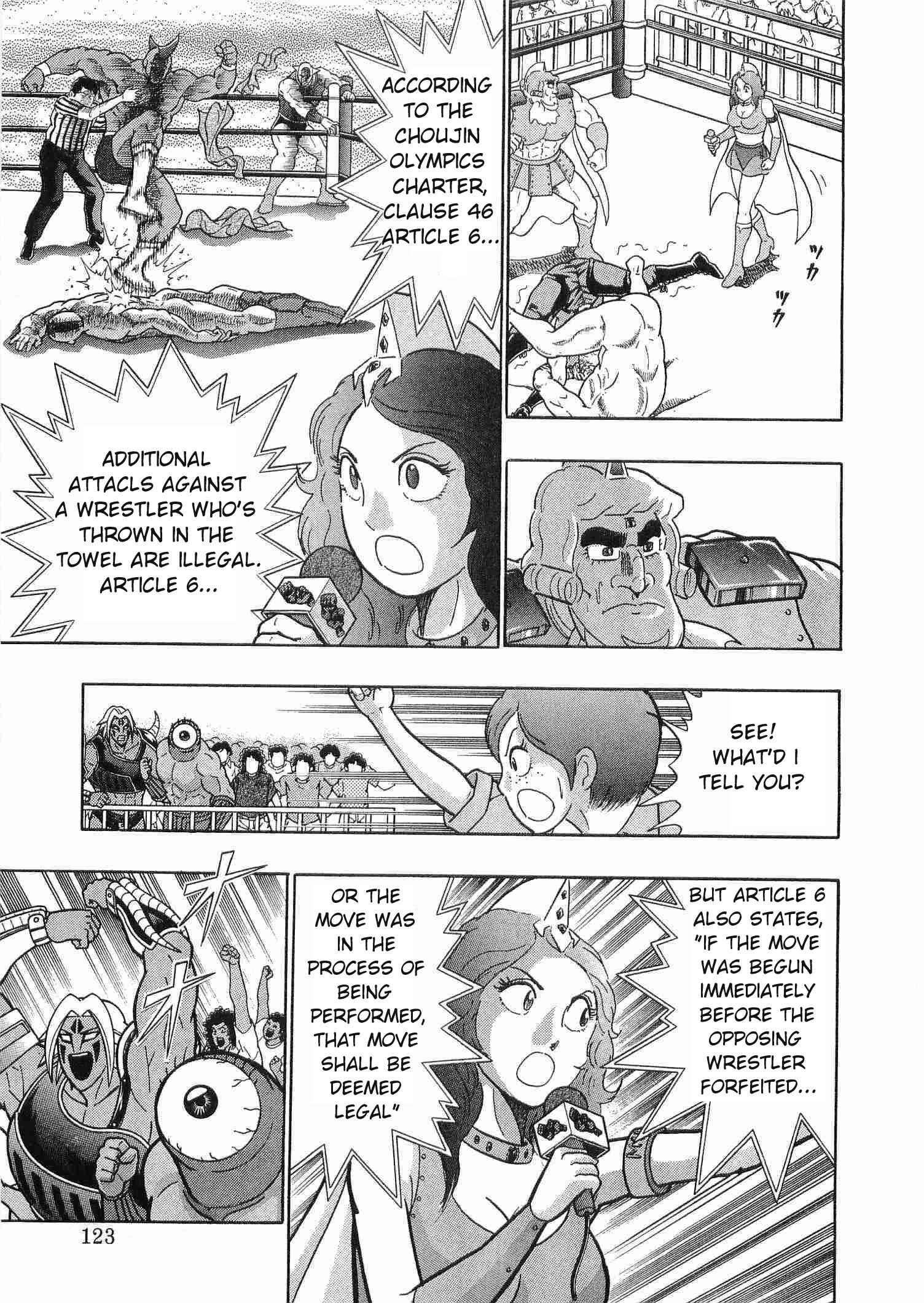 Page 5 Chapter 178 Kinnikuman II Sei - 2nd Generation