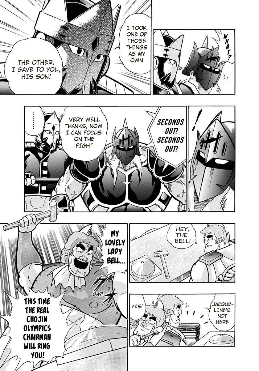 Page 10 Chapter 200 Kinnikuman II Sei - 2nd Generation