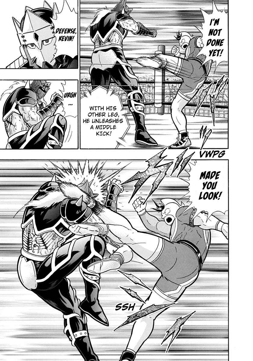 Page 16 Chapter 200 Kinnikuman II Sei - 2nd Generation