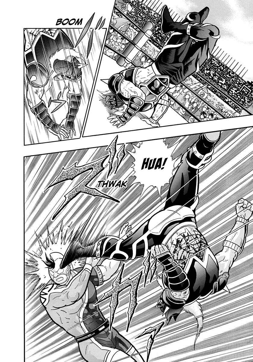 Page 19 Chapter 200 Kinnikuman II Sei - 2nd Generation