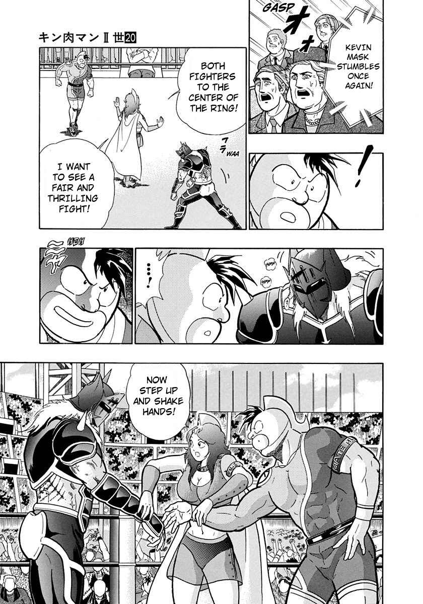 Page 6 Chapter 200 Kinnikuman II Sei - 2nd Generation